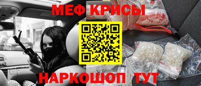 дурь Можга