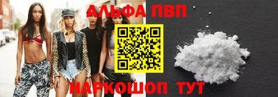 ешки Можайск