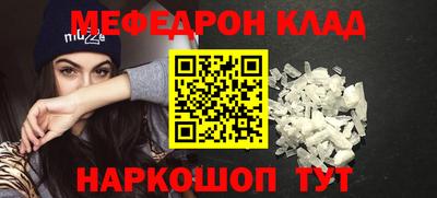дурь Можга