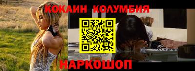 дурь Можга