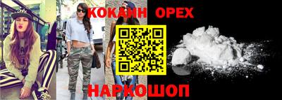 дурь Можга