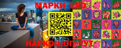 ешки Можайск
