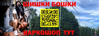 дурь Можга
