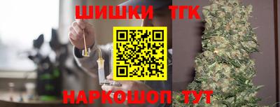 а пвп мука Моздок