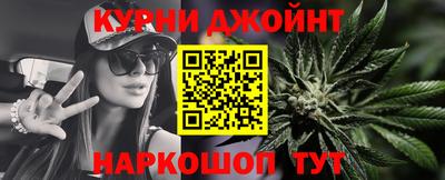 дурь Можга