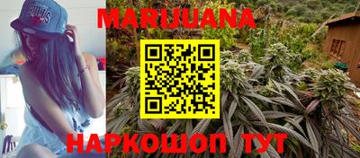 а пвп мука Моздок