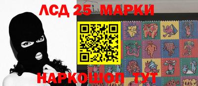 ешки Можайск