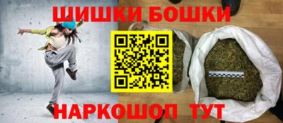 а пвп мука Моздок