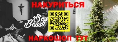 дурь Можга