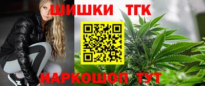 а пвп мука Моздок