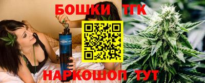 а пвп мука Моздок