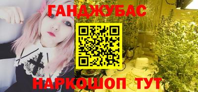 дурь Можга