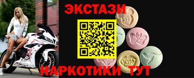 а пвп мука Моздок