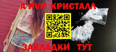 дурь Можга