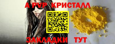 дурь Можга