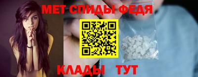 дурь Можга