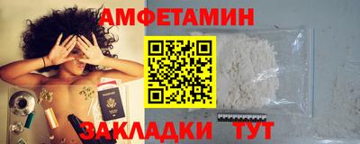 дурь Можга