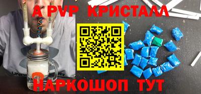 дурь Можга