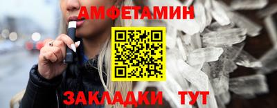 дурь Можга