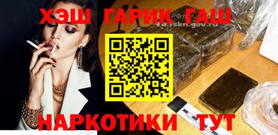 а пвп мука Моздок