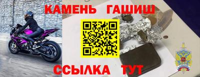 а пвп мука Моздок