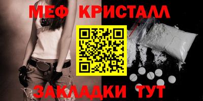 дурь Можга