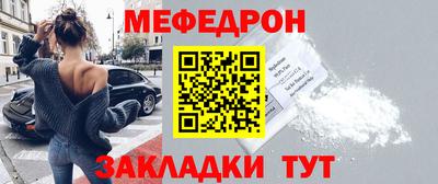 дурь Можга