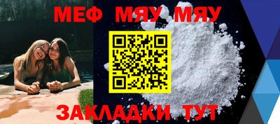 дурь Можга